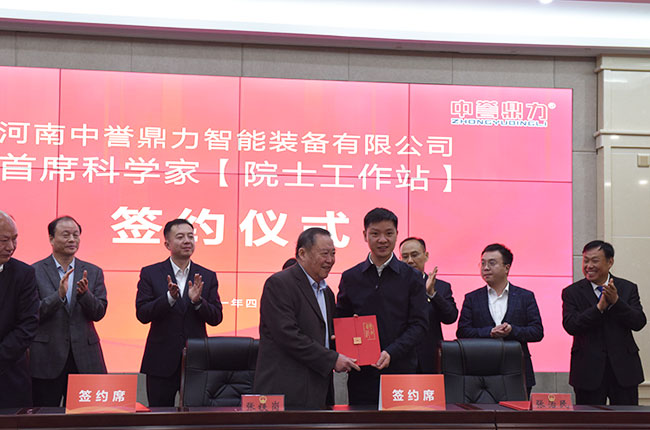 ���u������ϯ�ƌW�ҡ�Ժʿ����վ�����s�xʽ�A�M�e��