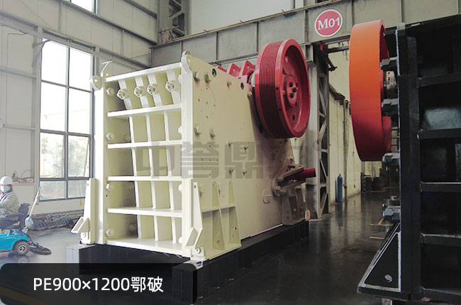 PE900x1200�ʽ����C