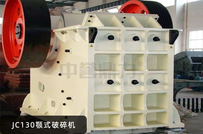 JC130�ʽ����C