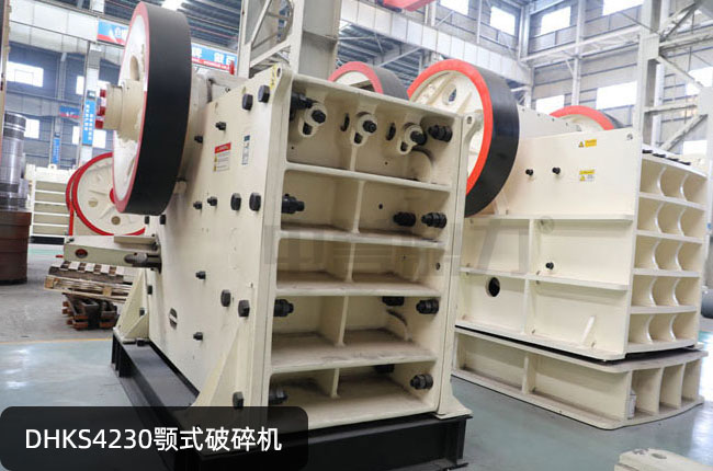 DHKS4230�ʽ����C