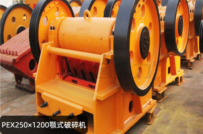 PEX250��1200�ʽ����C