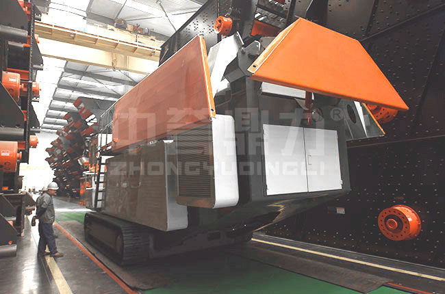 �Ď��Ƅ�����վ�������٣���ʲô���ݣ�